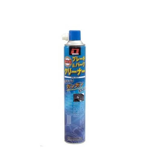 Bình xịt làm sạch Daito DKD-007 Bình xịt làm sạch Daito DKD-007