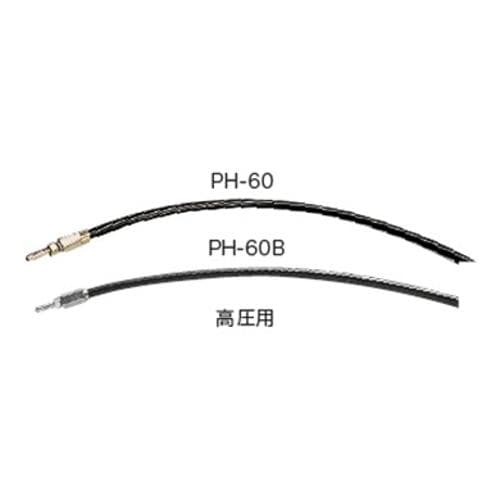 Dây dẫn chịu áp cao PH LUBE Dây dẫn chịu áp cao PH LUBE