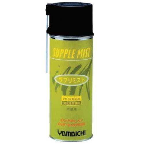 Bình xịt chống gỉ YAMAICHI Supple Mist Bình xịt chống gỉ YAMAICHI Supple Mist