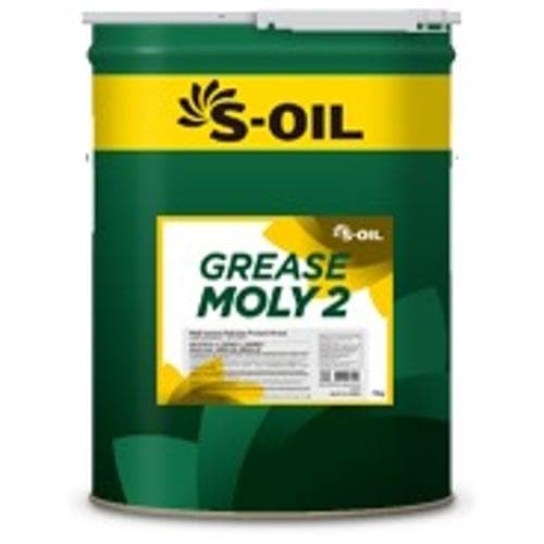 Mỡ bôi trơn đa năng S-OIL Mỡ bôi trơn chịu cực áp MOLY 2 với Molypden Disulfide Mỡ bôi trơn đa năng S-OIL Mỡ bôi trơn chịu cực áp MOLY 2 với Molypden Disulfide