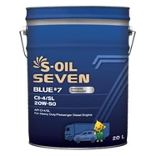 Dầu động cơ Diesel tổng hợp S-OIL 7 BLUE #7 CI-4/SL 20W-50 Dầu động cơ Diesel tổng hợp S-OIL 7 BLUE #7 CI-4/SL 20W-50