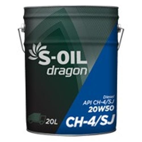 Dầu động cơ diesel S-OIL dragon CH-4/SJ 20W50 Dầu động cơ diesel S-OIL dragon CH-4/SJ 20W50