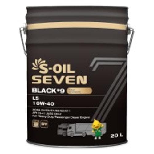 Dầu động cơ diesel hạng nặng tổng hợp hoàn toàn hàng đầu S-OIL 7 BLACK #9 LS 10W-40 (Mã trước đây là S-OIL 7 BLACK LS 10W-40) Dầu động cơ diesel hạng nặng tổng hợp hoàn toàn hàng đầu S-OIL 7 BLACK #9 LS 10W-40 (Mã trước đây là S-OIL 7 BLACK LS 10W-40)