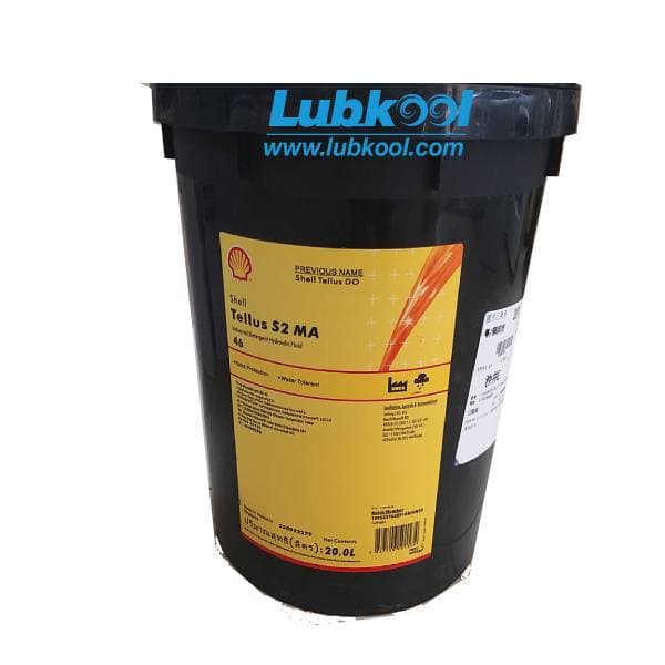 Dầu thủy lực SHELL Hydraulic Tellus S2 MA 46 xô 20 lít Dầu thủy lực SHELL Hydraulic Tellus S2 MA 46 xô 20 lít