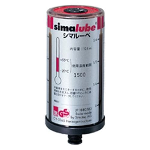 Sima-Lube LUBE SCS-6A #166150 Sima-Lube LUBE SCS-6A #166150