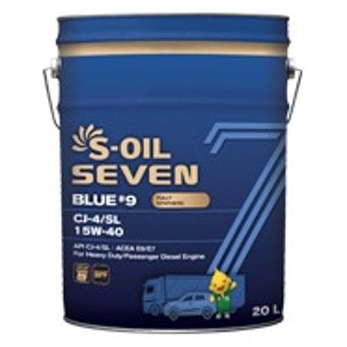 Dầu động cơ diesel hạng nặng tổng hợp hoàn toàn S-OIL 7 BLUE #9 CJ-4/SL 15W-40 (Mã trước đây là S-OIL 7 BLUE1 CJ 15W-40) Dầu động cơ diesel hạng nặng tổng hợp hoàn toàn S-OIL 7 BLUE #9 CJ-4/SL 15W-40 (Mã trước đây là S-OIL 7 BLUE1 CJ 15W-40)